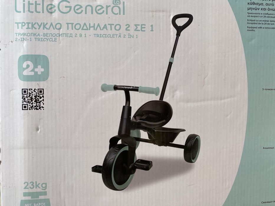 Tricicleta  2in1