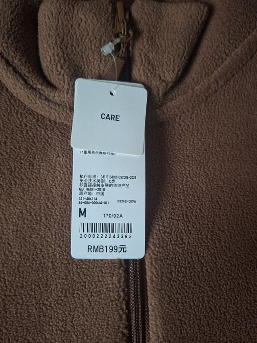 Флиска  Uniqlo .