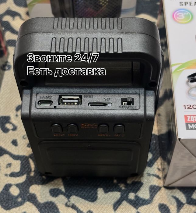 калонка Сабвуфер с басом буфер Bluetooth