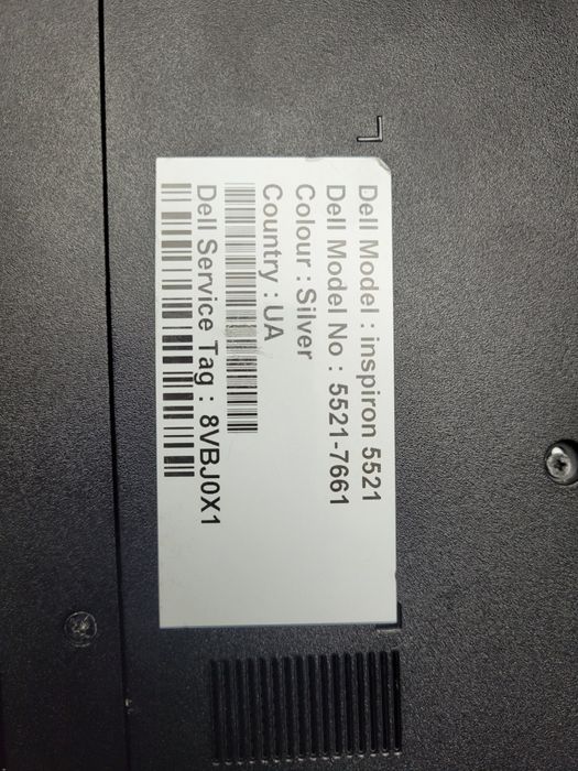 Продам ноутбук i5 Dell