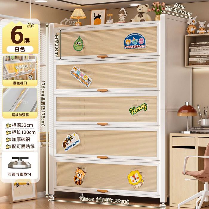 Книжный шкаф из металла/откидная дверца/пылезащищённый