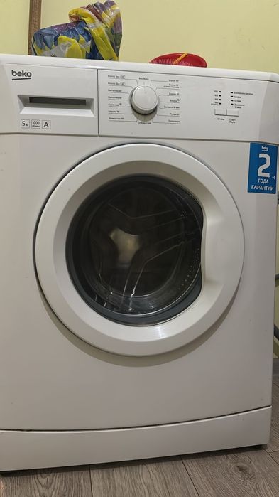 Стиральная машинка