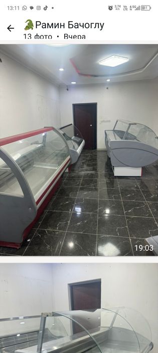 Продам холодильники