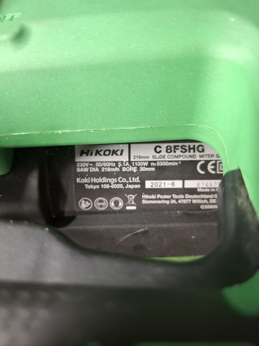 Пендула на HIKOKI C 8FSHG