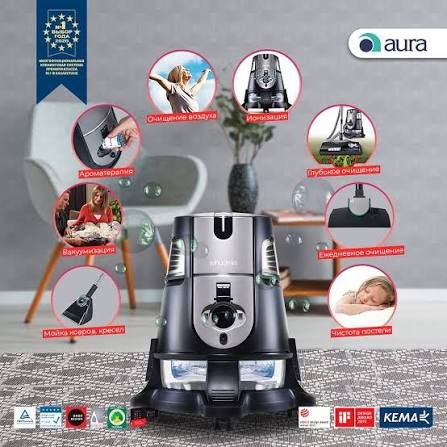 AUROROBOCLEAN гипоаллергенная очистки система