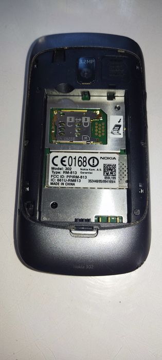 Nokia model  Забравен