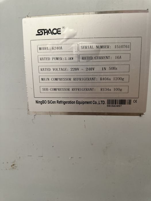 Мороженный Аппарат Фризер Spaceman