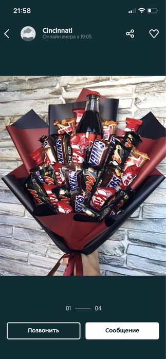 Sun’iy va sovunli gullar zakazga qiberiladi. yillab turadi