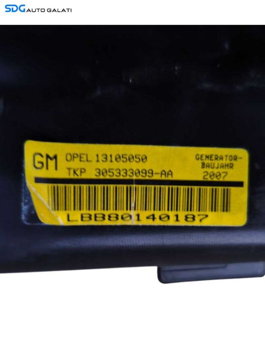 Airbag Cortina Lateral Laterala Stanga Opel Vectra C Combi Break Caravan 2002 - 2008 Cod 13105050 [LS0332]