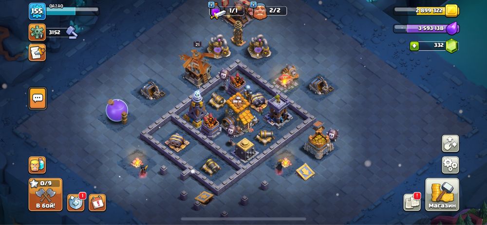 Clash Акаунт 3600тг