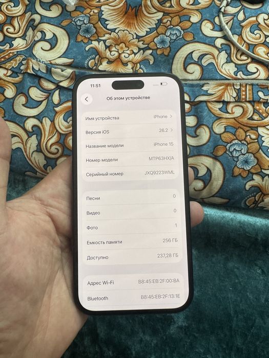 Айфон 15 256 гб 100%