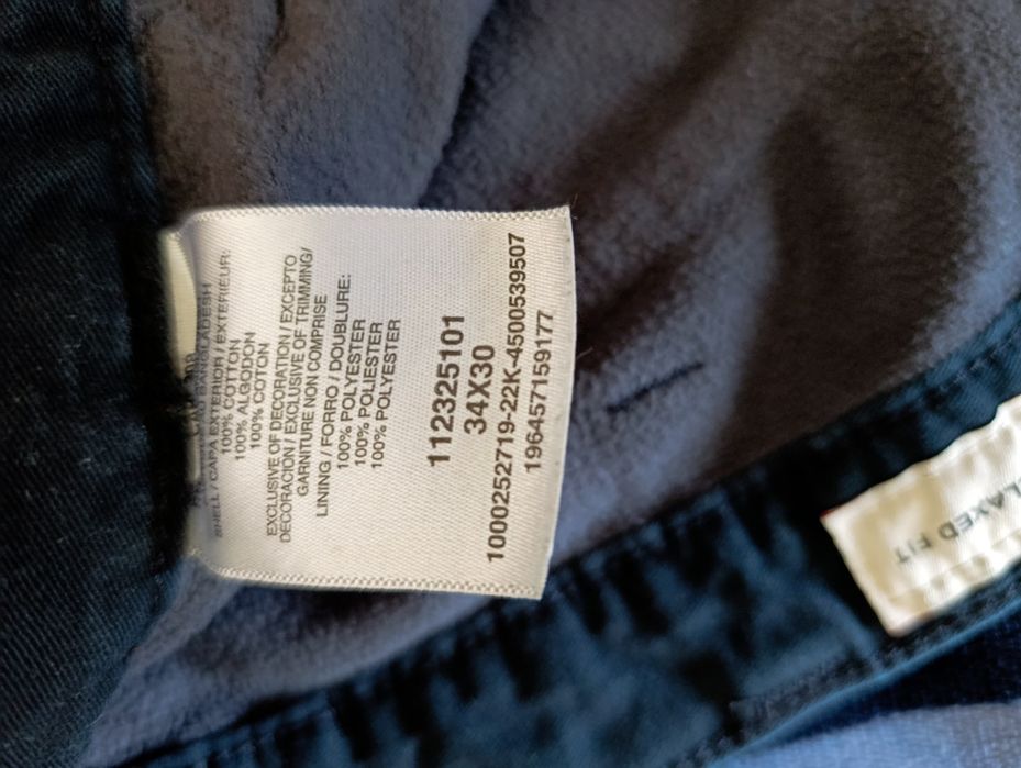 Брюки карго зимние