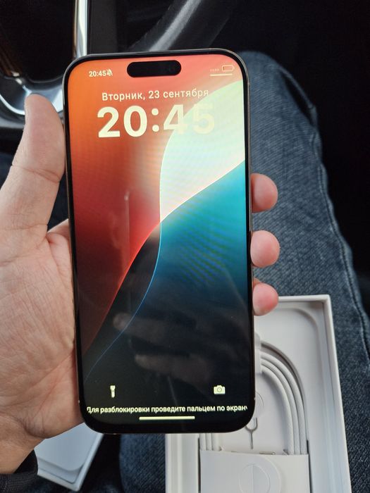 Айфон 16 про макс