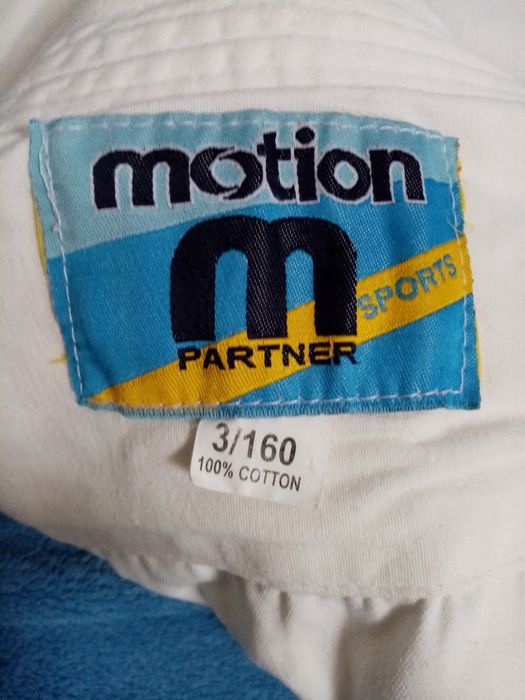 Детский костюм кимоно