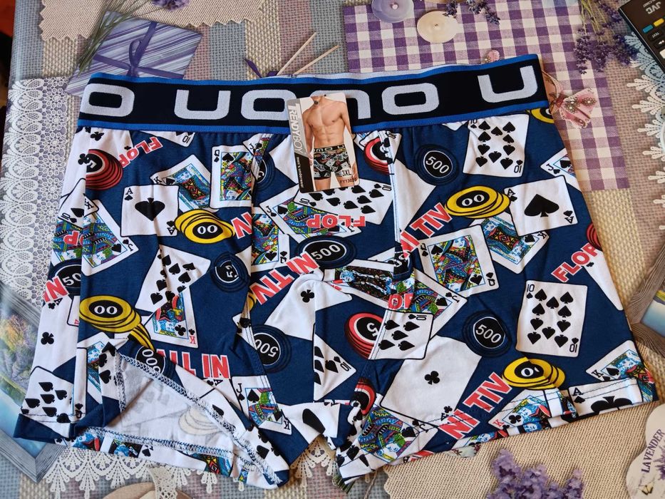 Мъжки боксерки  UOMO