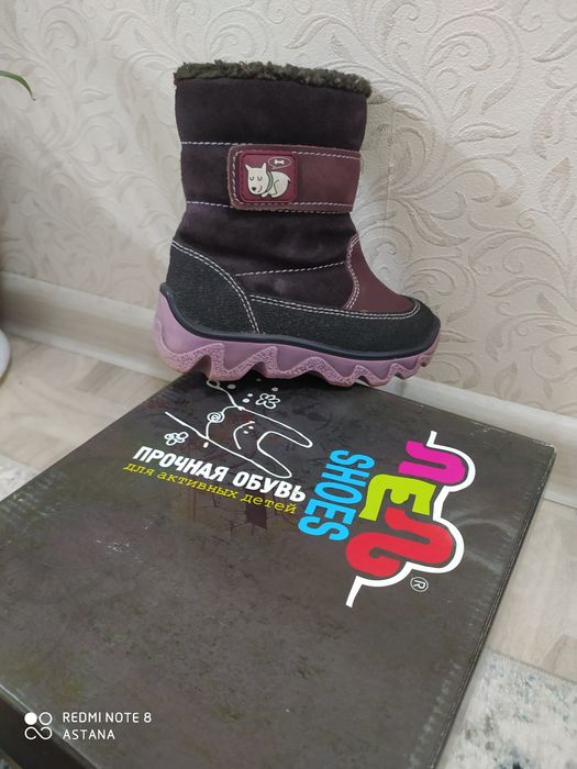 Продам зимние сапожки !