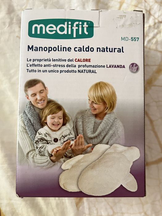 Загряващи ръкавици MD557