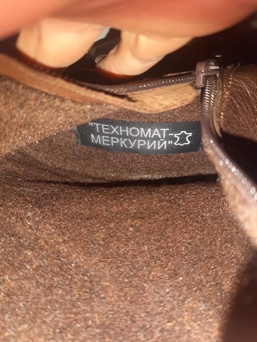 Боти здрава естествена кожа 40 номер