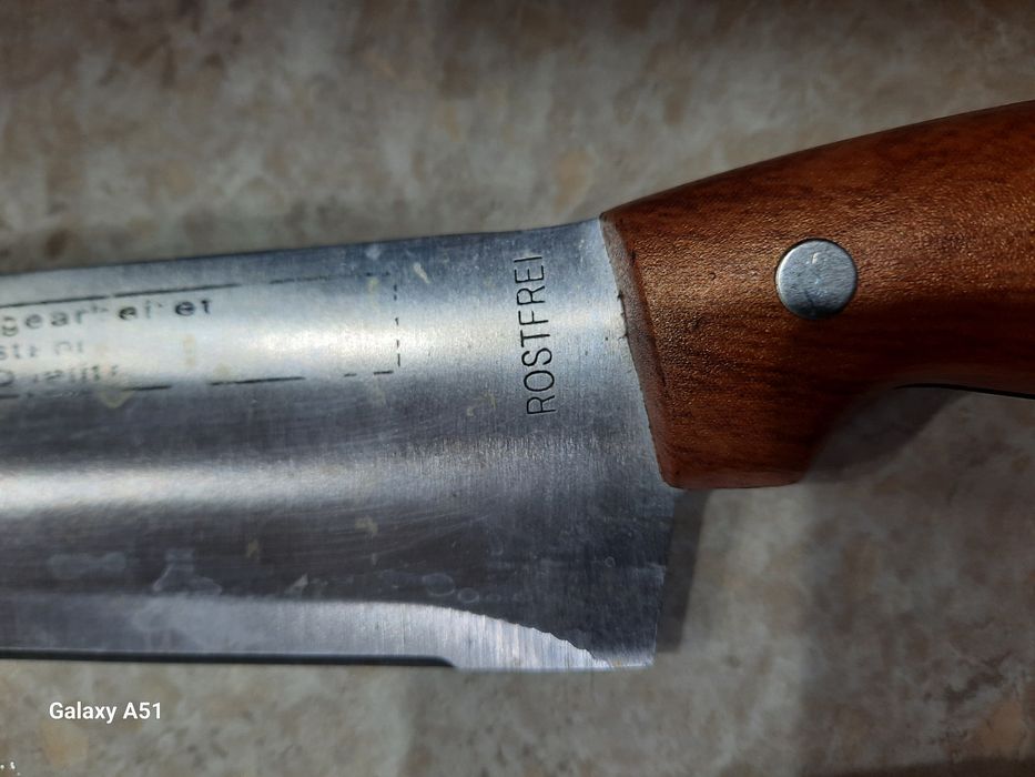 Кухненски ножове