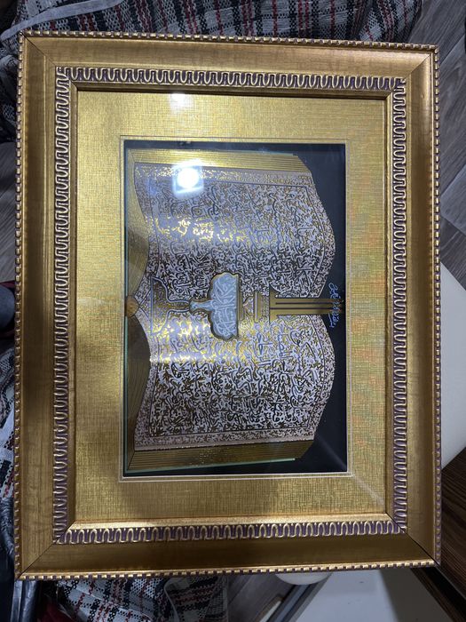 Продам картину новую