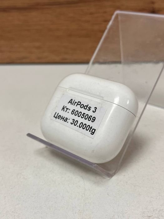 AirPods 3/BariBarShop/Рассрочка