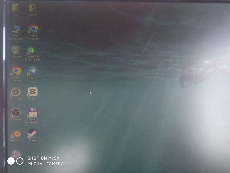 Igravoy kampyuter sotiladi