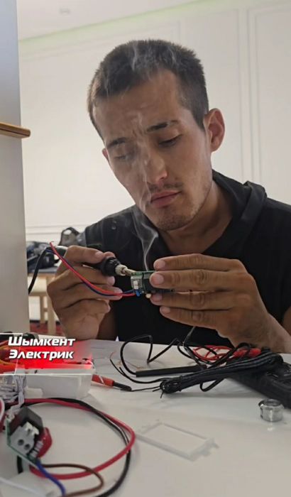 электрик недорого 24/7 круглосуточно