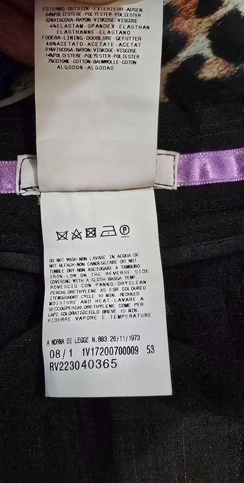 Versace W/36- мъжки панталон (74)