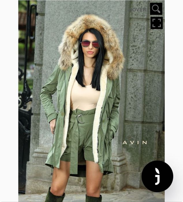 якета на  Alessa , Avin и други