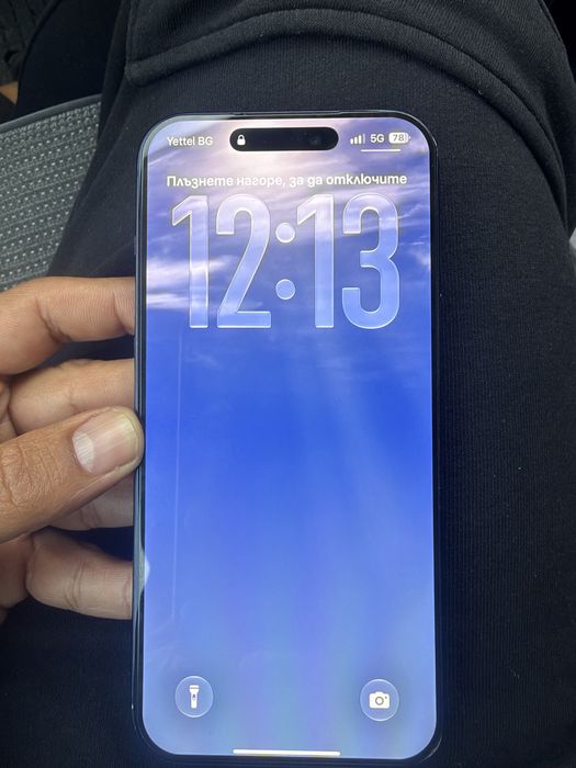 Iphone 17 pro max 256 gb