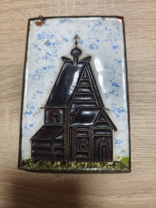 Стари месингови и медни