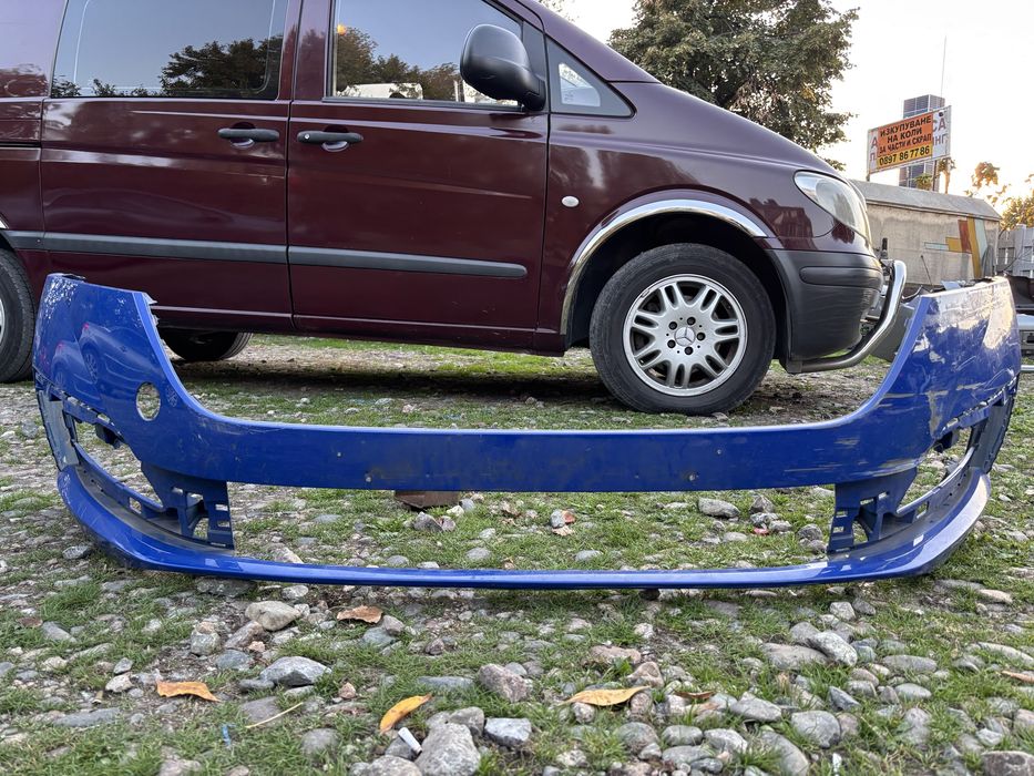 Броня Шкода Фабиа/Skoda Fabia