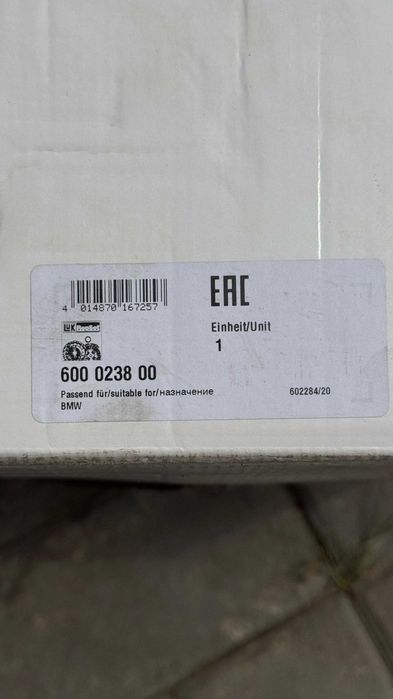 Kit ambreiaj LuK BR 0241 pentru BMW 320d E46 03/2003