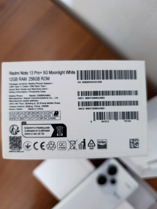 Редми нот 13 про +5G