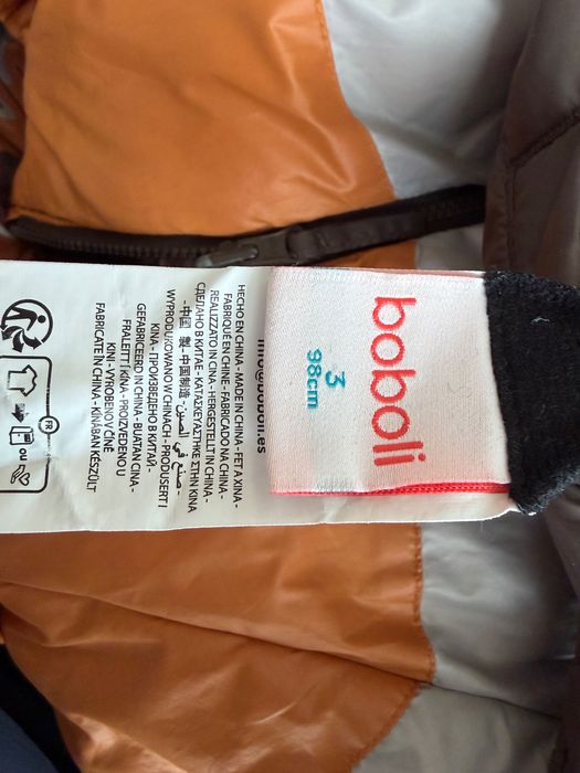 Дестко двулицево яке Boboli за 3 год