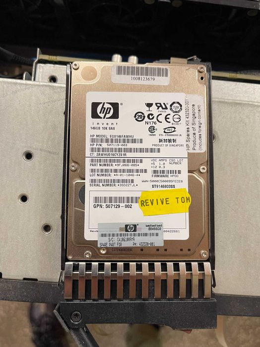 Сървър HP ProLiant DL380 Gen7 + 8 HDD