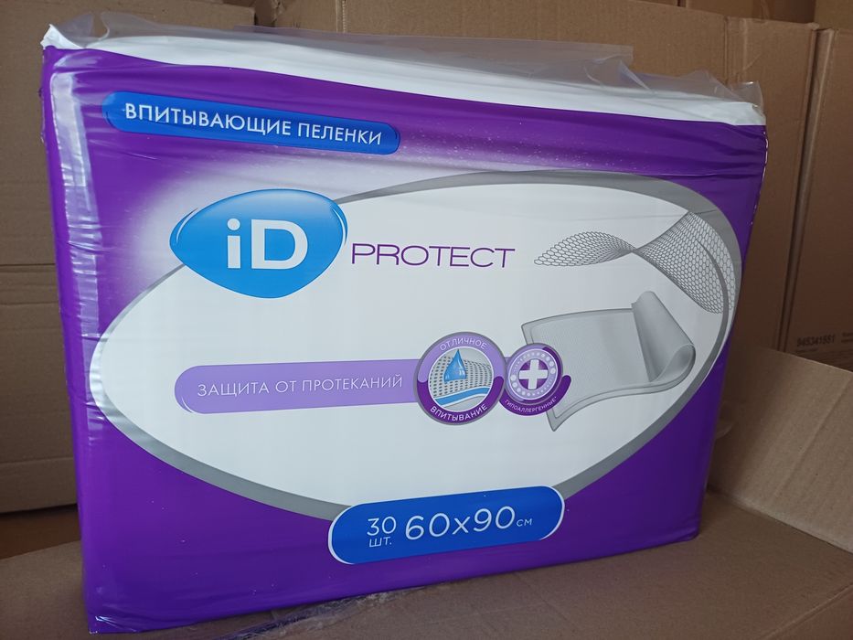 Пеленки впитывающие фирмы ID 60/90 отличного качества