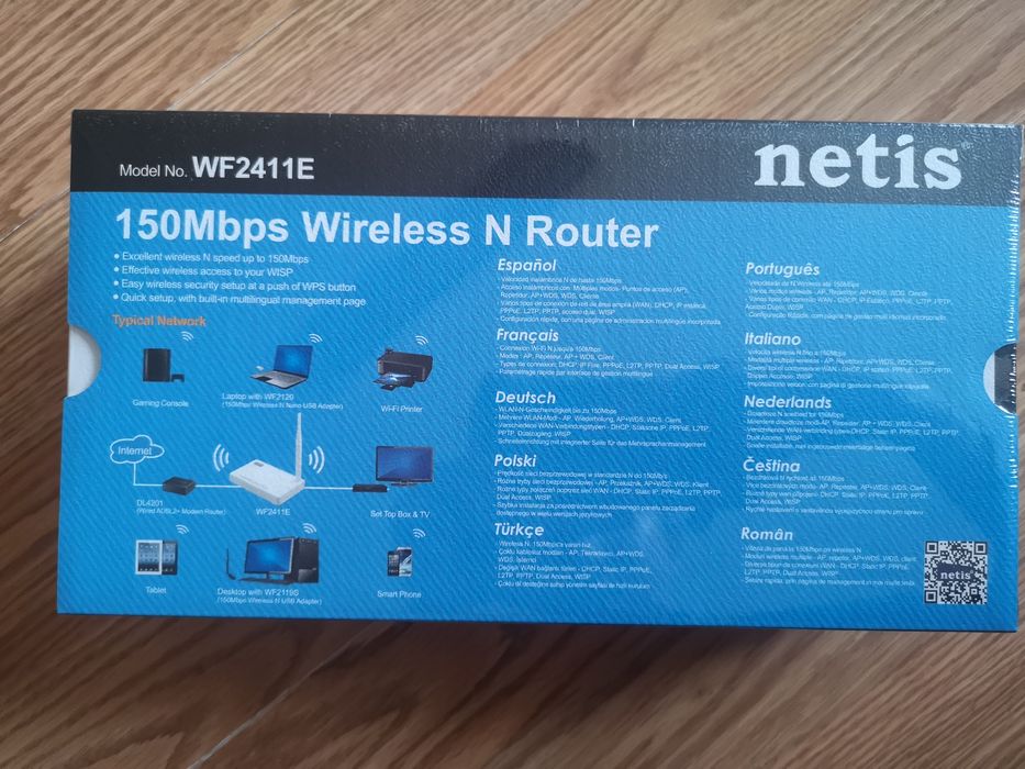 Нов Безжичен Рутер Netis WF-2411E, 150Mbps