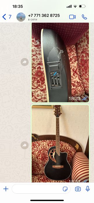 Продаю Гитару бу