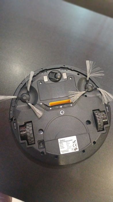 Прахосмукачка робот