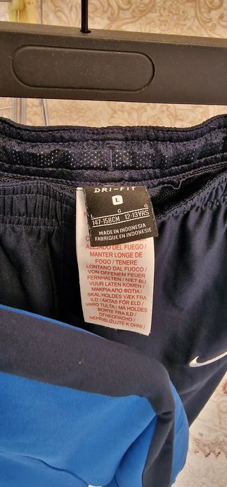 Спортивный костюм Nike для мальчика