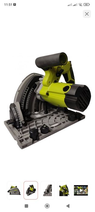 Погружая пила в аренду