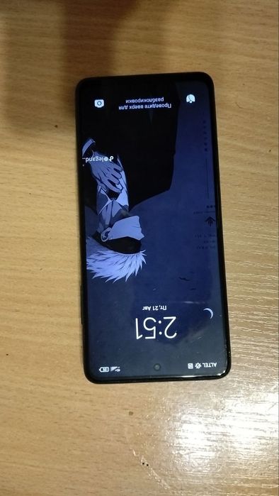 Poco x3 pro обмен или 40000 твш
