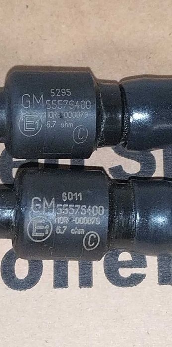 Дюзи за метан за Опел