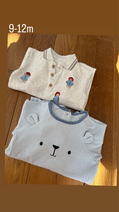 Ромпъри за момче  9-12м- Paddington и мечо