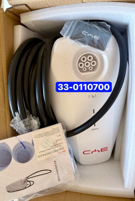 Byd zaryadka 7kw orginal. Бйд зарядка 7кв оргинал. Нфс картали