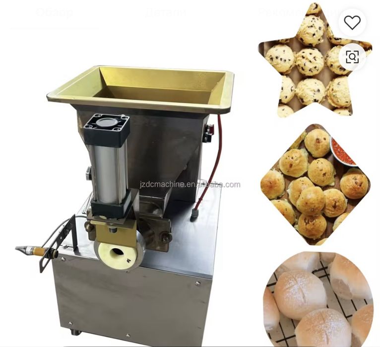 Аппарат для разделки теста. Хамир буладиган ускуна