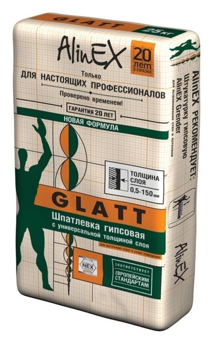 Алинекс ,клей,штукатурка