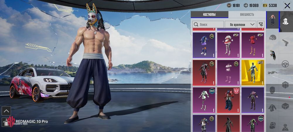 Продам аккаунт пубг мобайл