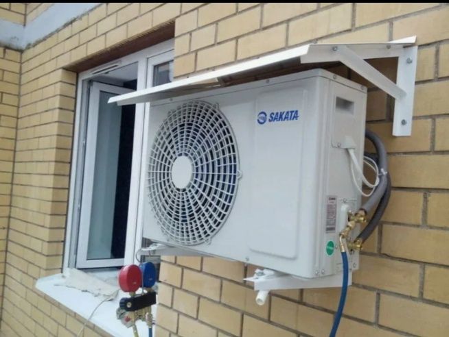 Установка Кондитционер